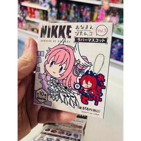 Goddess of Victory: Nikke Onamae Pitanko Rubber Mascot Vol 3 Blind Box - Picture 1 of 3